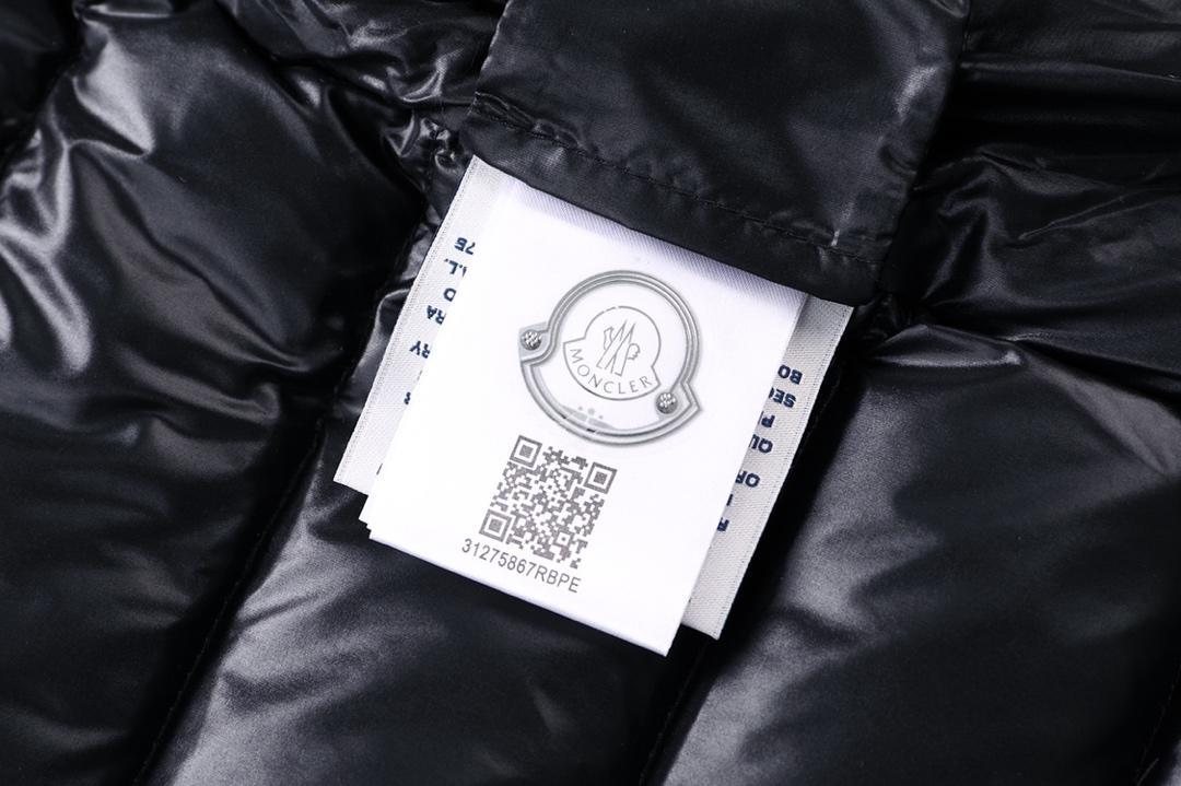 Womem Moncler coat Black Glossy Hooded Puffer Jacket — hang_tag