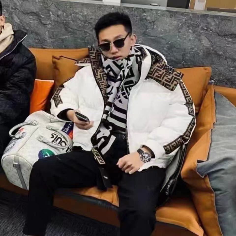 Fendi Reversible Monogram Hooded Puffer Jacket — context