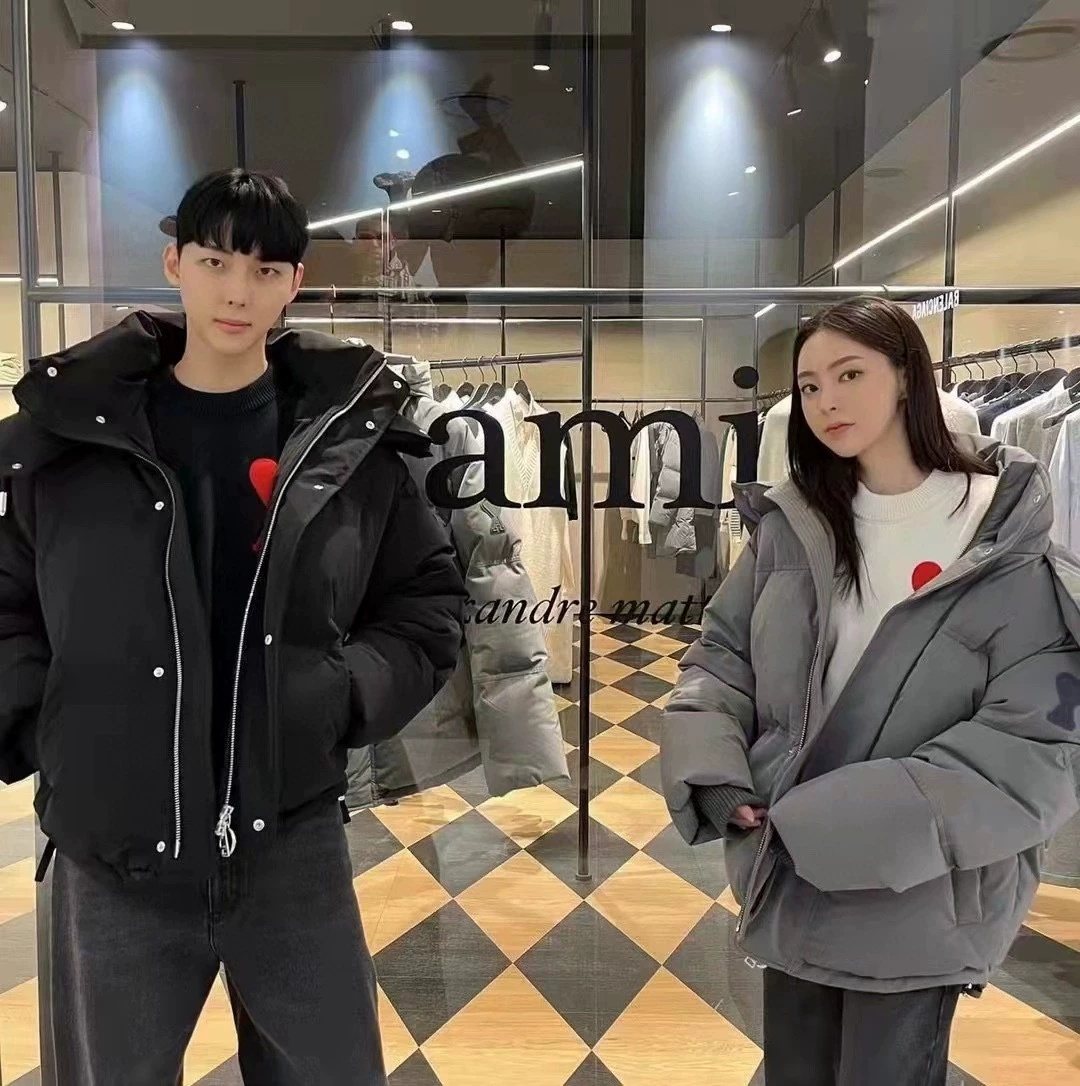AMI Paris Hooded Quilted Puffer Jacket — comparison