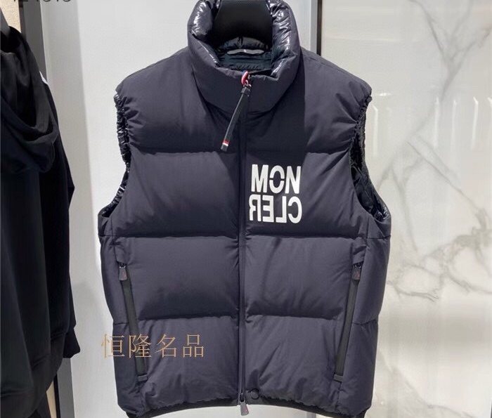 Moncler Black Quilted Down Vest — front