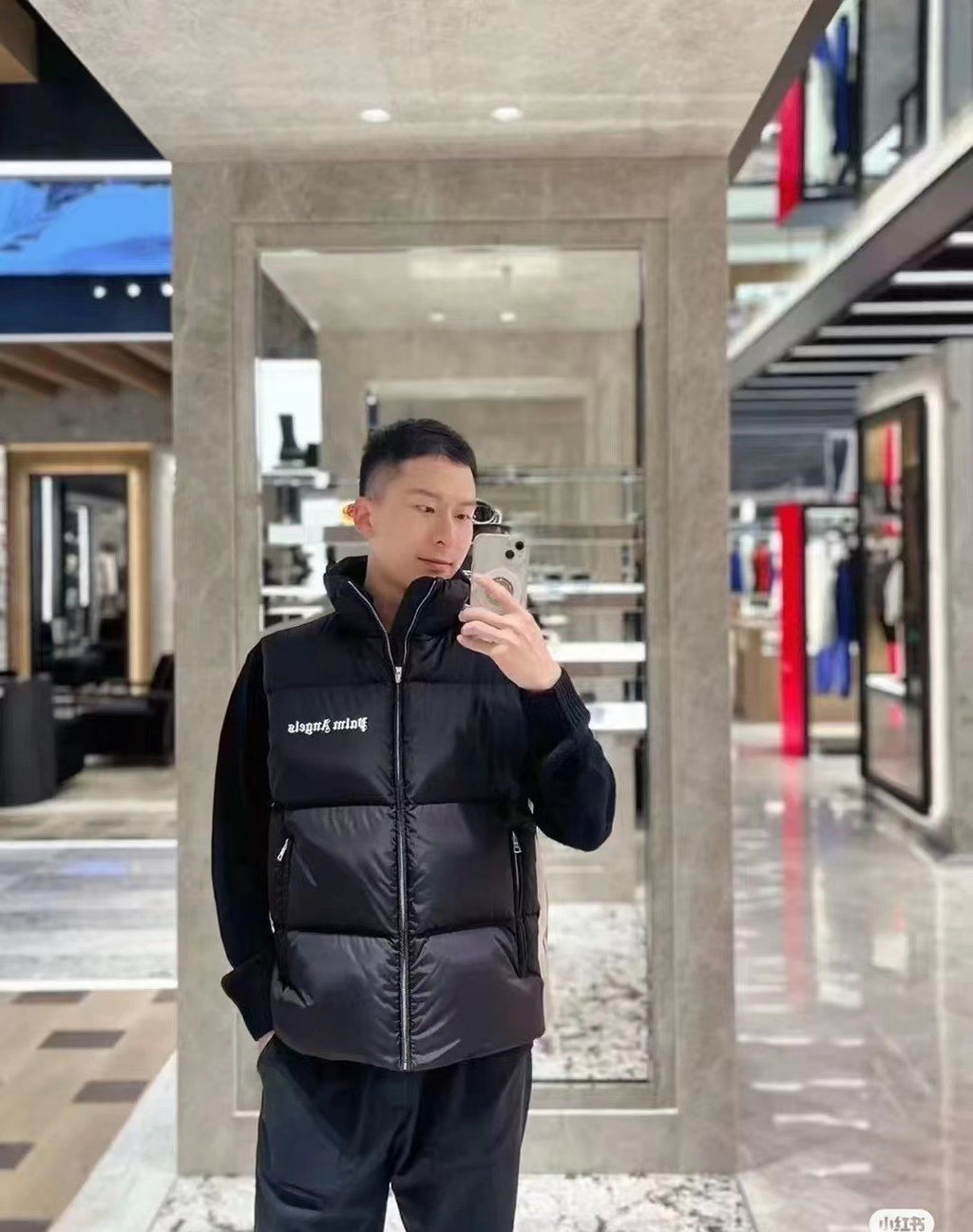 Moncler Striped-Panel Quilted Puffer Vest — context