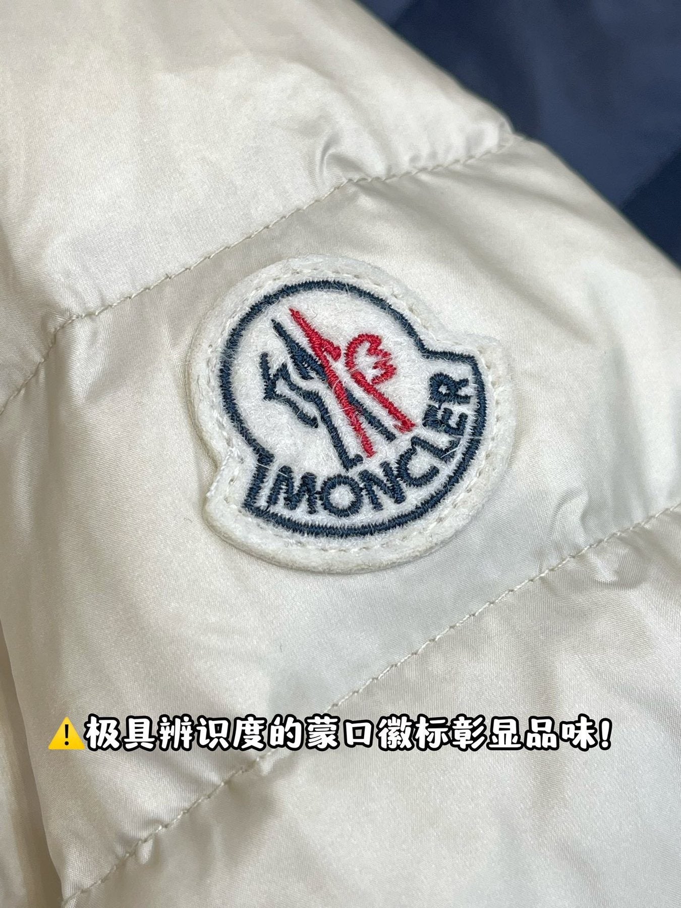 Moncler Short Hooded Down Coat — detail