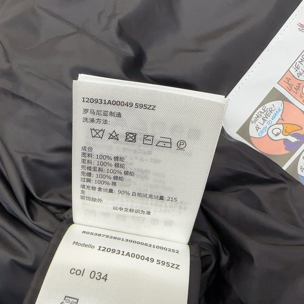 Moncler Hooded Quilted Puffer Coat — neck_label