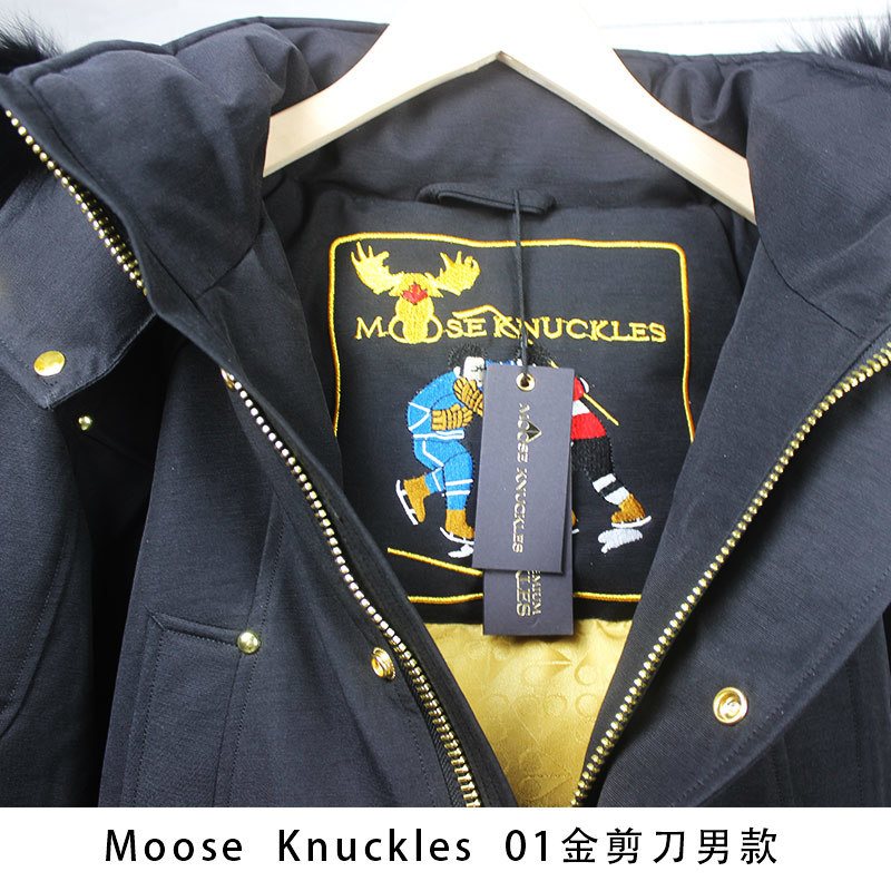 Moose Knuckles Men's Black Fur-Trim Hood Long Parka — neck_label