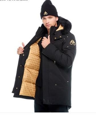 Moose Knuckles Gold-Tone Hardware Hooded Long Parka — context