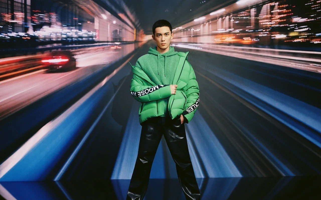 Moose Knuckles Hooded Puffer Jacket — context
