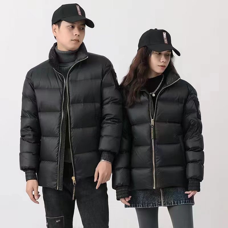 Moose Knuckles Quilted Puffer Jacket — context