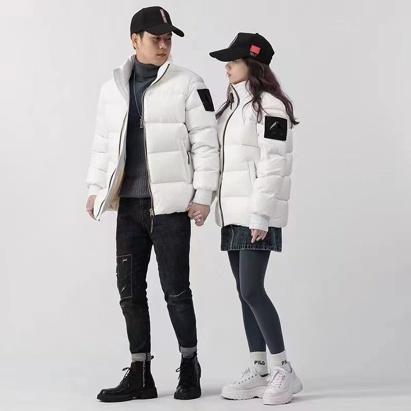Moose Knuckles Quilted Puffer Jacket — context