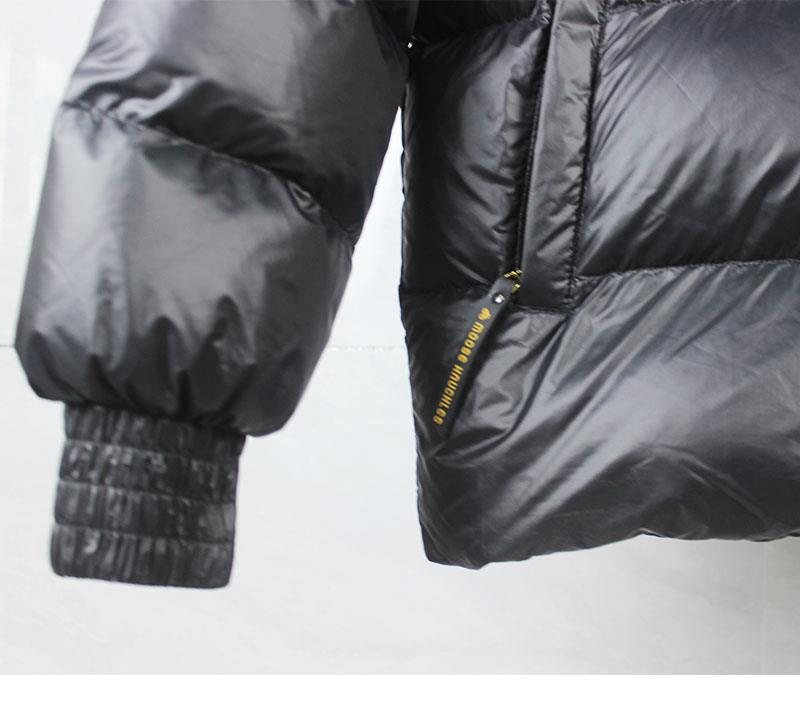 Moose Knuckles Quilted Puffer Jacket — detail