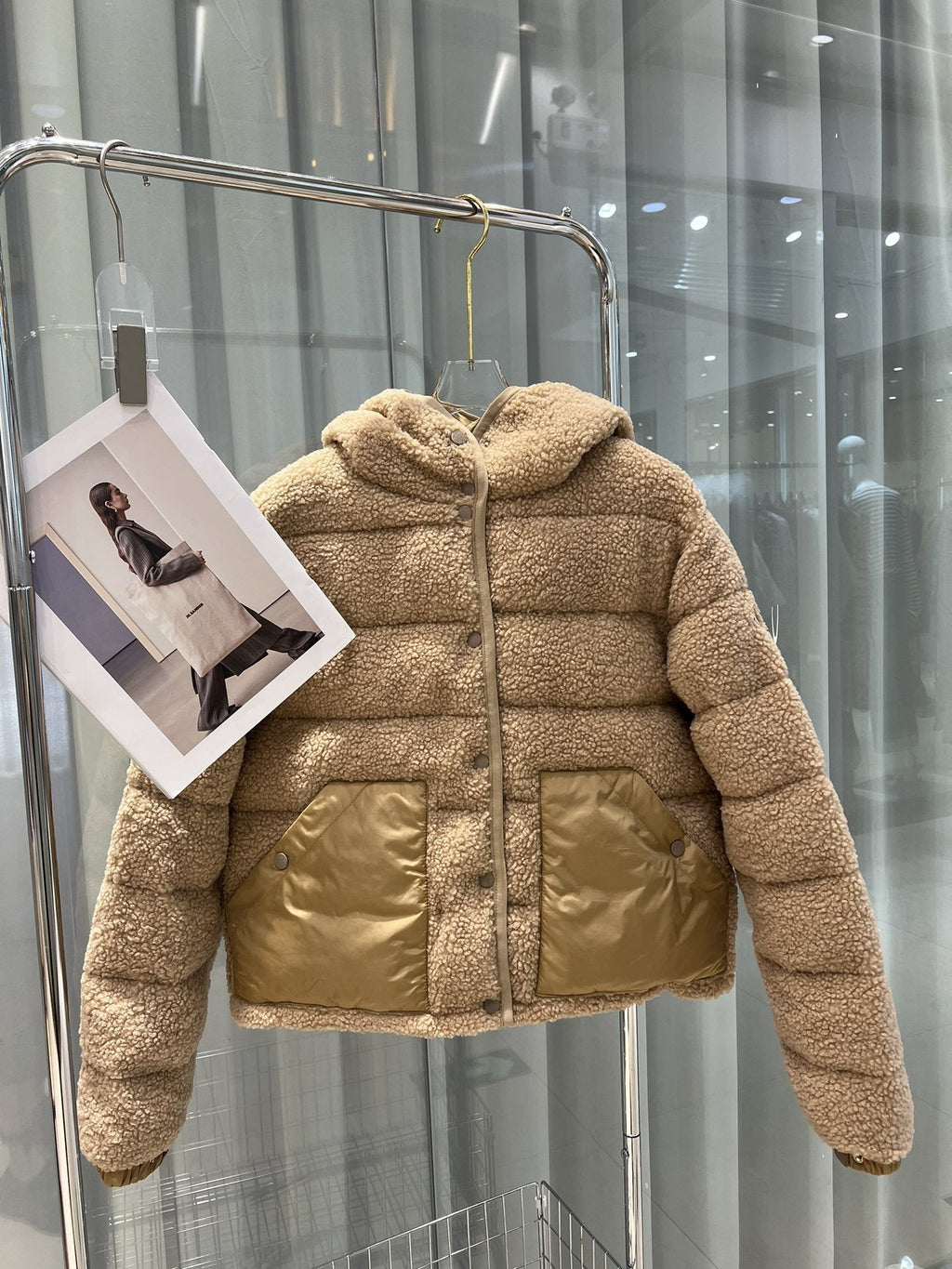 Moncler Beige Sherpa Hooded Puffer Coat — hero