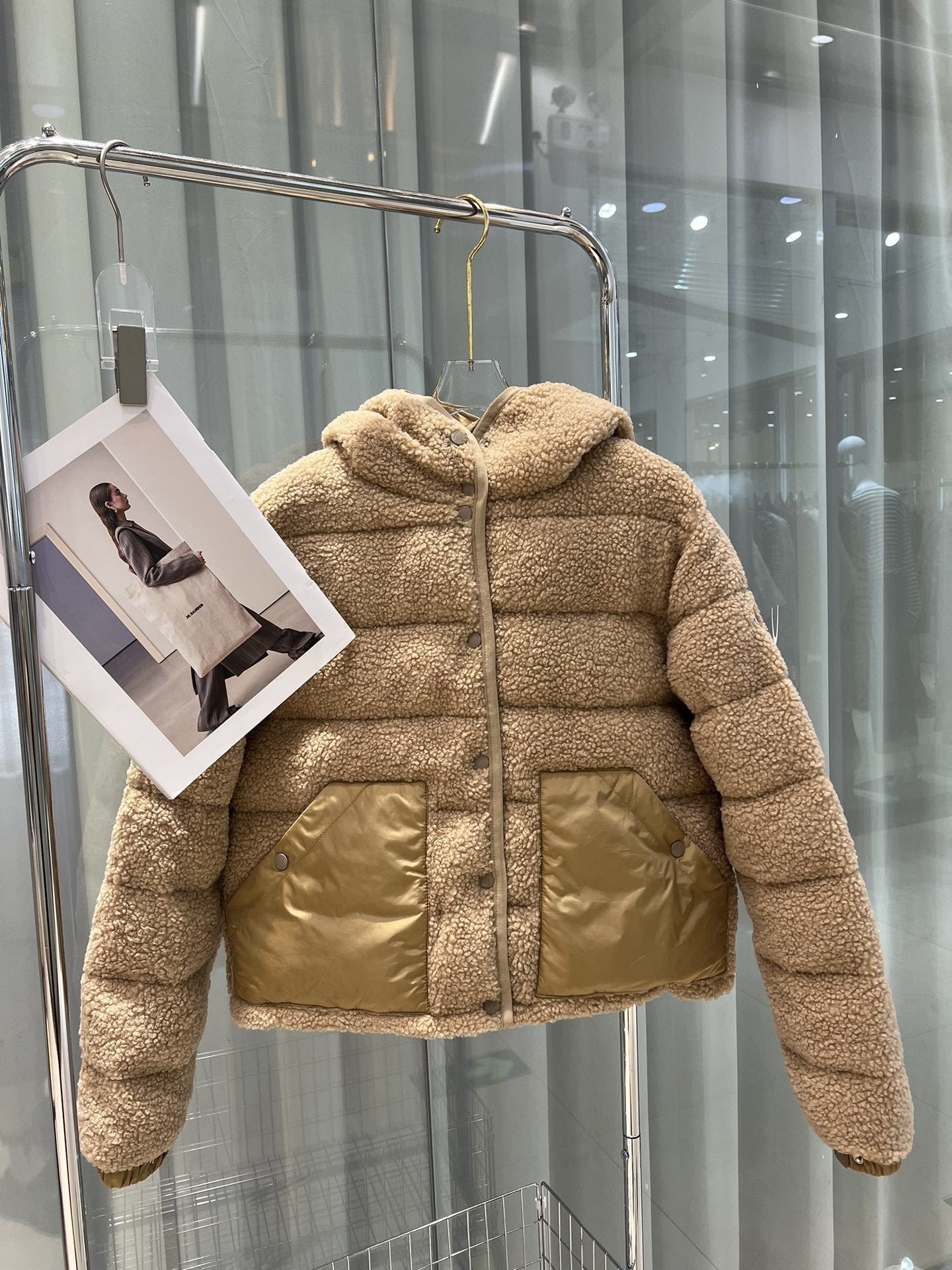 Moncler Beige Sherpa Hooded Puffer Coat — hero