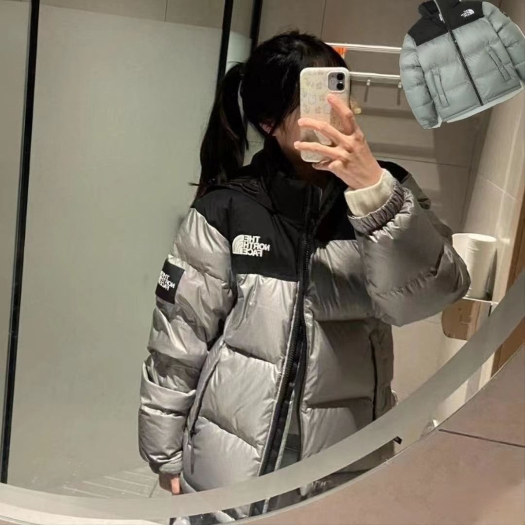 The North Face Color-Block Quilted Puffer Jacket — context