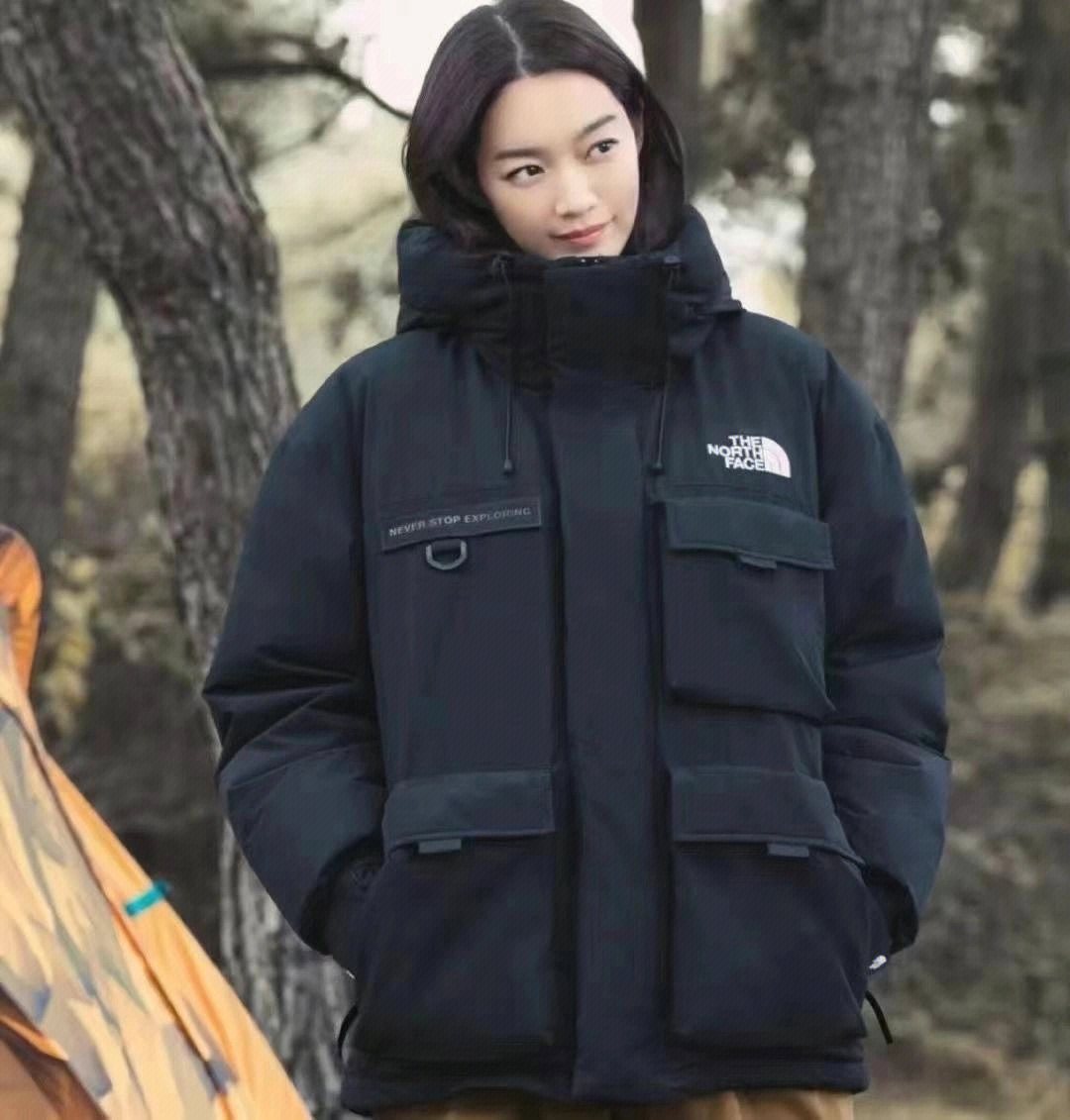 The North Face Hooded Utility Puffer Jacket — model