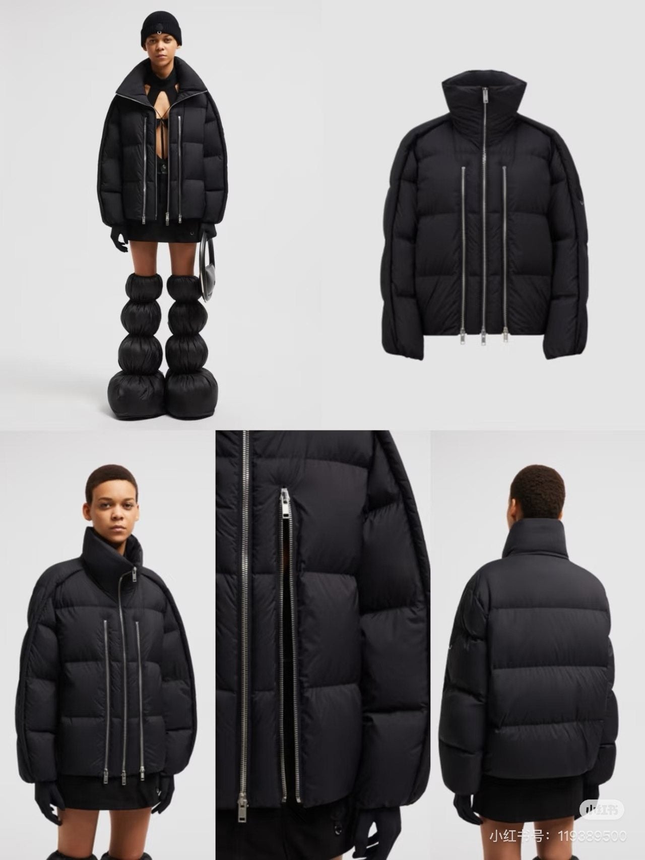 Moncler Quilted Stand-Collar Puffer Coat — model