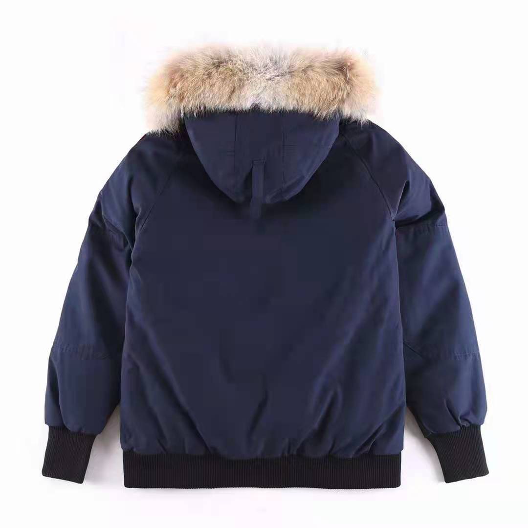 Canada Goose Fur-Trim Hooded Bomber Jacket — back